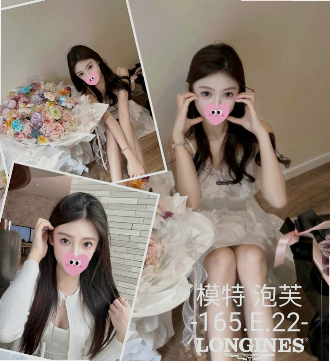 高雄外送茶|找妹妹：蘭英 |小嬌羞的妹妹|165cm|50kg|D罩杯|23歲|如果頻率對的上算是非常好聊 可親 可輕撫妹妹、姿勢會儘量配合