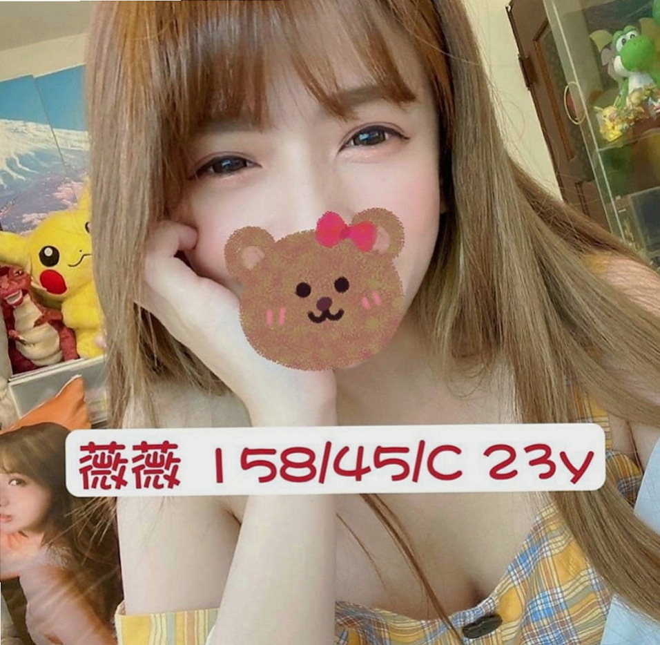 信義伴遊：安可 |健談學生妹|167cm|51kg|D罩杯|21歲|性欲很強 床上啪 啪 啪... 功夫技巧一流  又勤力有女女FU可遇不可求 斯文大方，甜美標