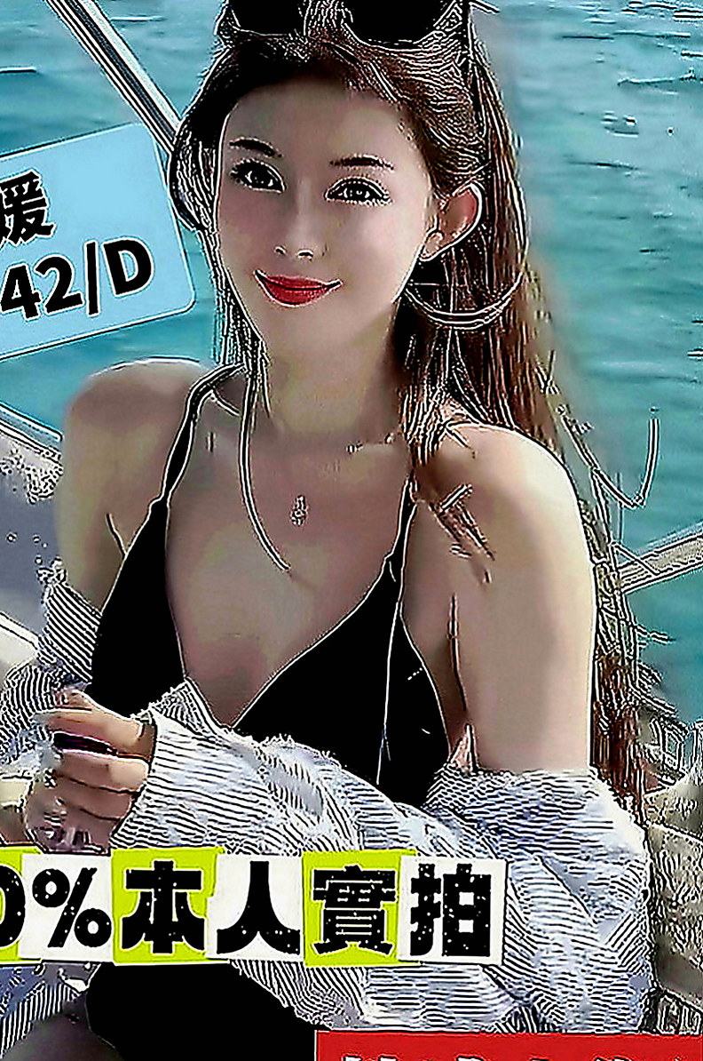 五股全套服務：喬惠 |優質庫存小姐姐|166cm|53kg|C罩杯|21歲|#奶頭小巧粉嫩穴好濕又好緊實,  C奶21歲 新貨試車   火爆身材校園女神機會實屬難得