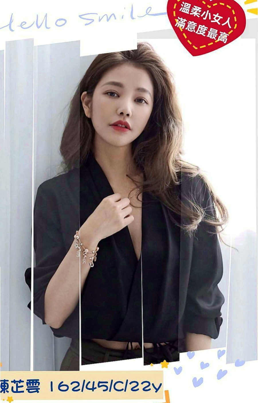 龍潭外送服務：安妮 |粉嫩的小妹妹|170cm|45kg|C罩杯|21歲|正面漏斗身材，側面嬌小玲瓏S型身材， 起來就像未成年一樣的，