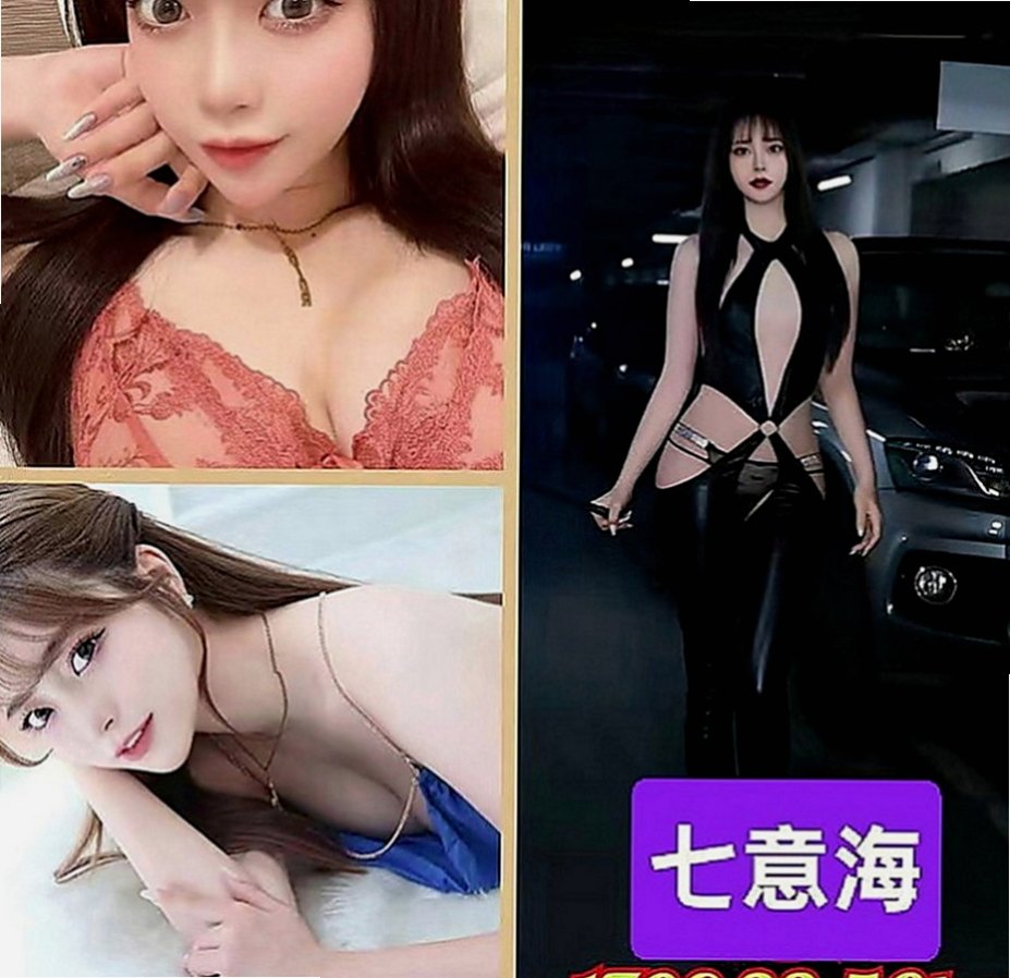 復興伴遊：艾蘭 |僑光學生妹|165cm|53kg|C罩杯|24歲|#服務：基本全套服務 殘廢澡 按摩 無套bj 愛愛 親親 LG 舌吻
