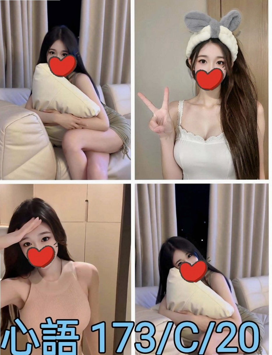 台中外送茶|外約茶：婭婭 |慾望小淫妹|166cm|55kg|D罩杯|20歲|身上有一種奶香味，讓你吃不夠，  資金上需要周轉 下海一個月兼職