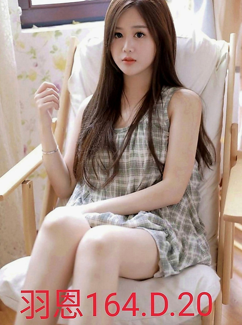 雲林定點茶|美女外送：舒蕾 |輔大正妹|168cm|53kg|E罩杯|22歲|你想要的她都會給你哦 不擺臉色 不擺架子  保養超好 很筆直 因為是舞蹈系學生妹喔.