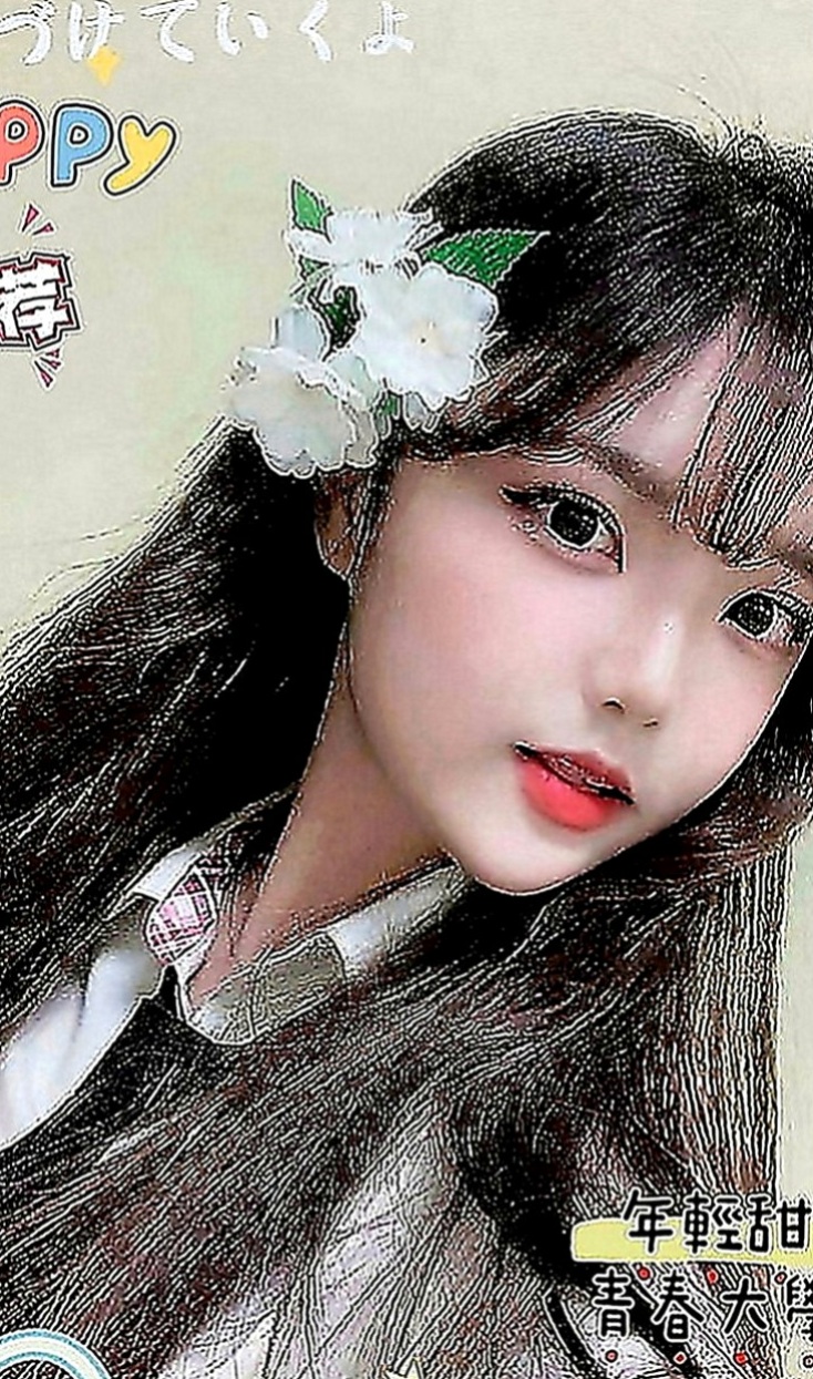 岡山外送茶坊：徐娜 |處女學生妹|165cm|46kg|E罩杯|23歲|溫柔體貼，好接觸(無距離感)，嬌滴滴的  清純的外表 騷騷的內心 讓你欲罷不能
