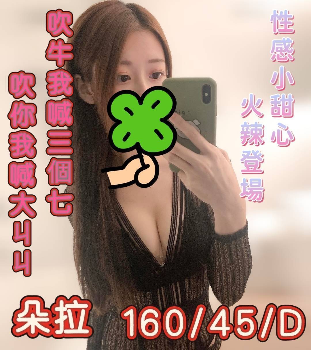 台中西屯  彰化市