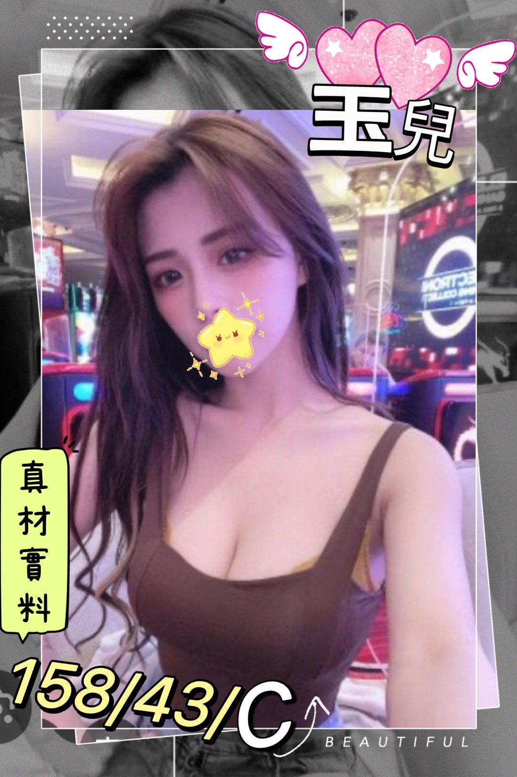 台中外約-台南叫茶,台南援交妹,糖甜💄援交学生164cm/52kg/E/22y,按摩/高顏質/吞蛋舔睪丸/角色扮演