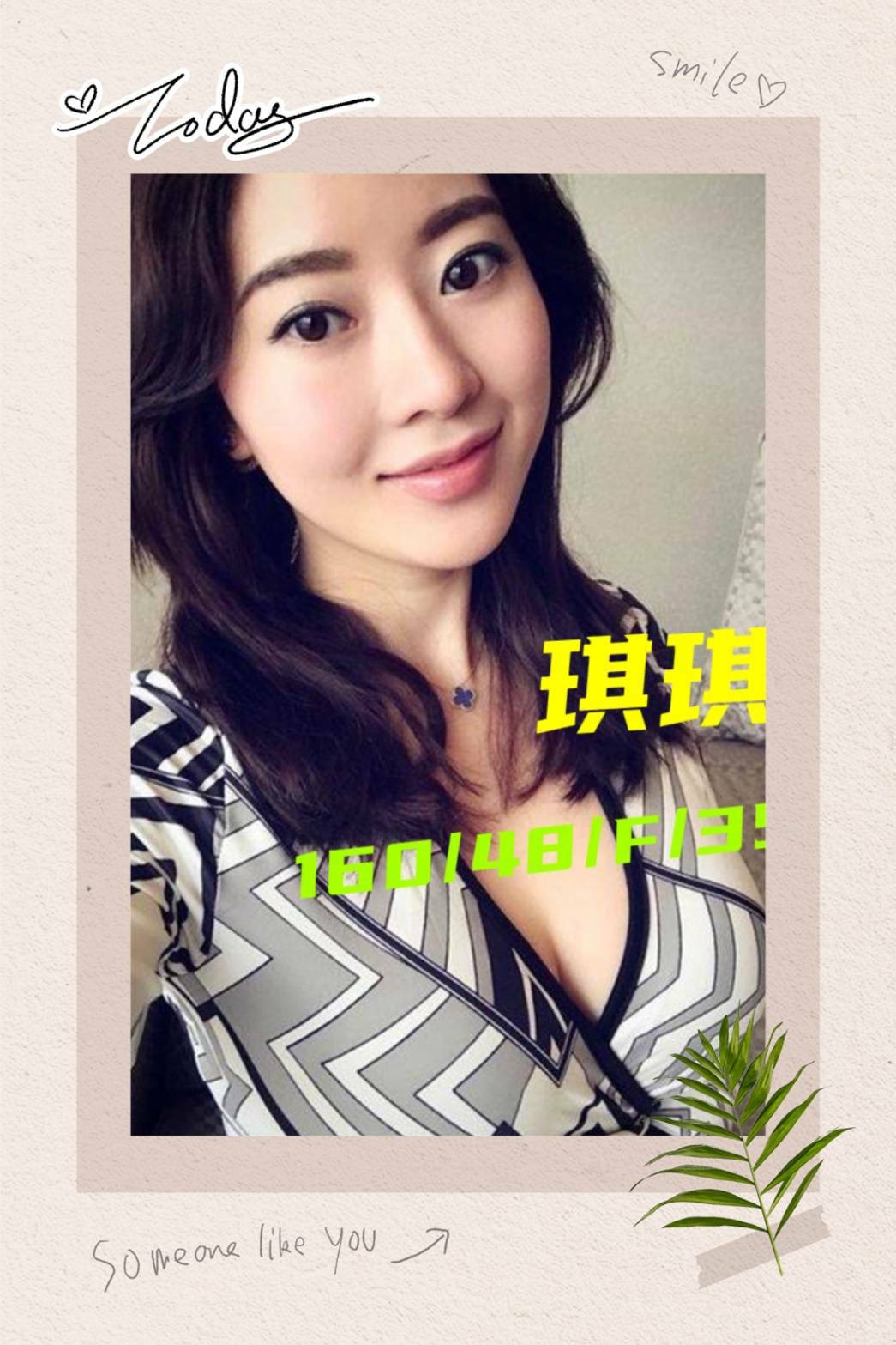 台南中西區-嘉義外約美女服務,桃園外送茶,婕雲😝學生166cm/46kg/D/24y,親親/親胸/奶砲乳交襲擊/穿高跟鞋愛愛(需提前告知)