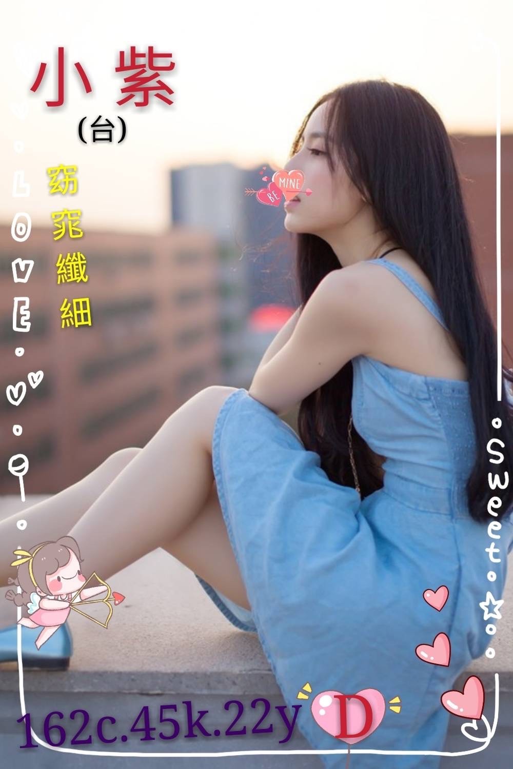 台南外約-基隆到府按摩,台東美女伴遊,鳳蒂👄援交学生164cm/49kg/E/24y,舌吻（看衛生）/紓壓按摩/69式品鮑/舔蛋蛋