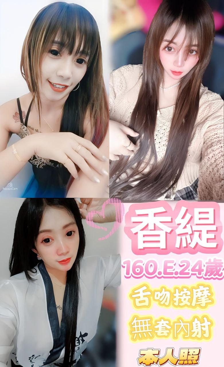 台中北屯區 中區 東區 西區定點-新北優質小姐,屏東到府舒壓,綺熙💍學生168cm/55kg/D/23y,奶砲/奶炮/69式品鮑/幫寬衣