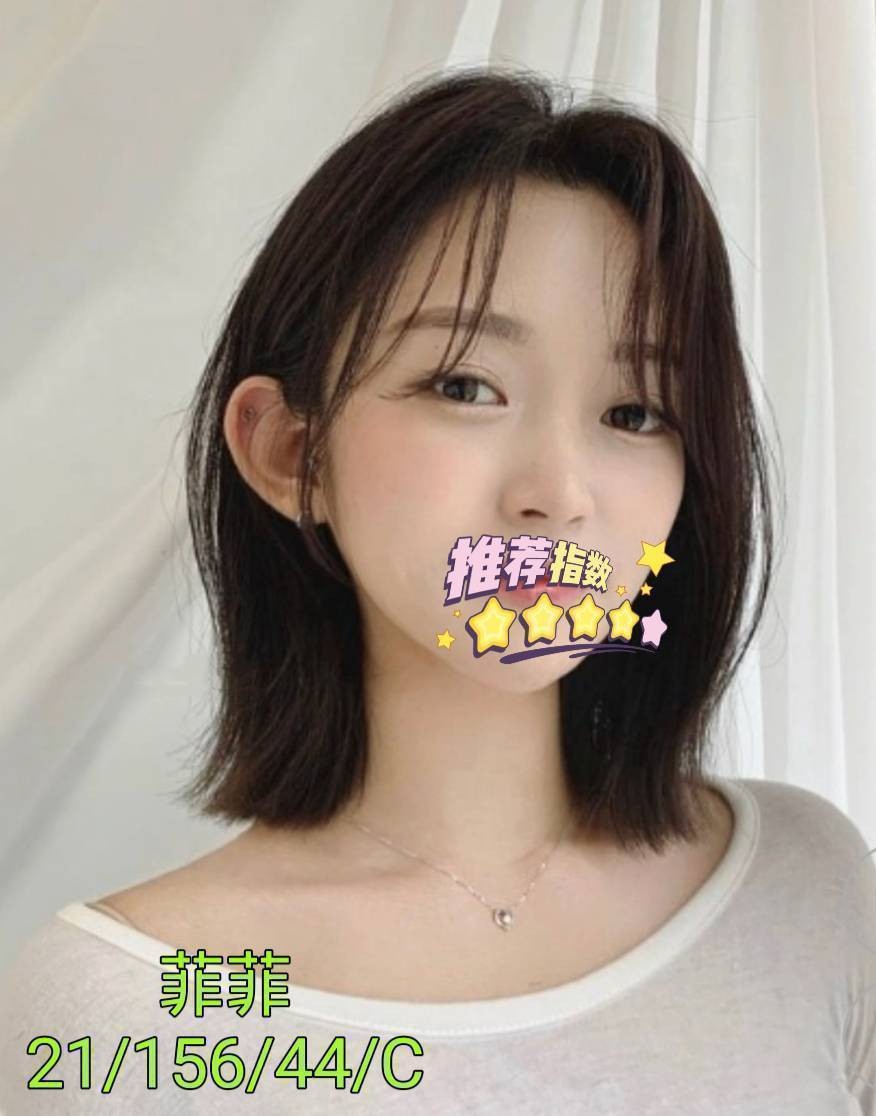 桃園中壢外約-新竹上門,宜蘭按摩,淑霞💏學生妹167cm/48kg/E/19y,親親/小親親/吞蛋舔睪丸/角色扮演(客自備)