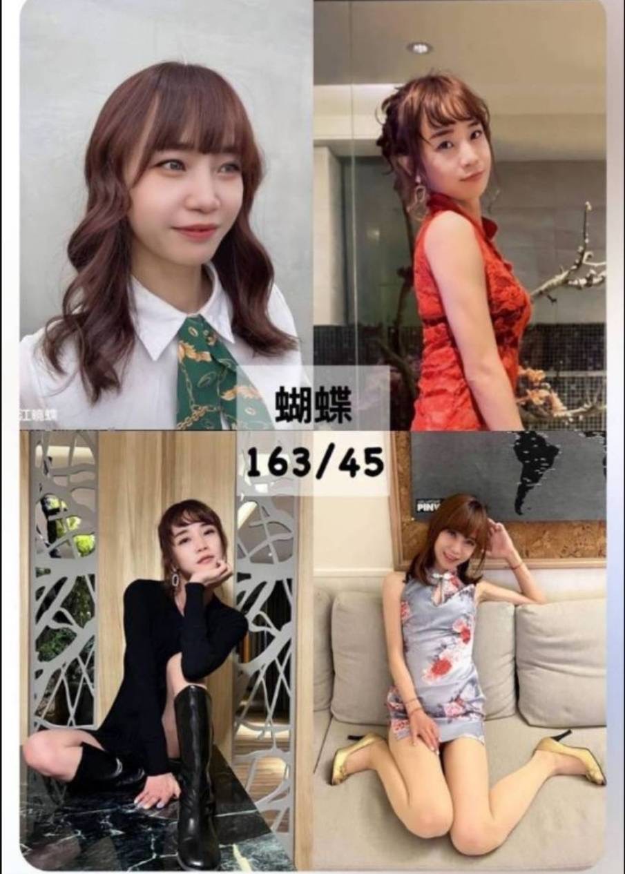 台中外約-嘉義外叫按摩,基隆小姐外送,念優😛日韓169cm/48kg/E/20y,按摩/紓壓按摩/69式品鮑/可露臉攝影