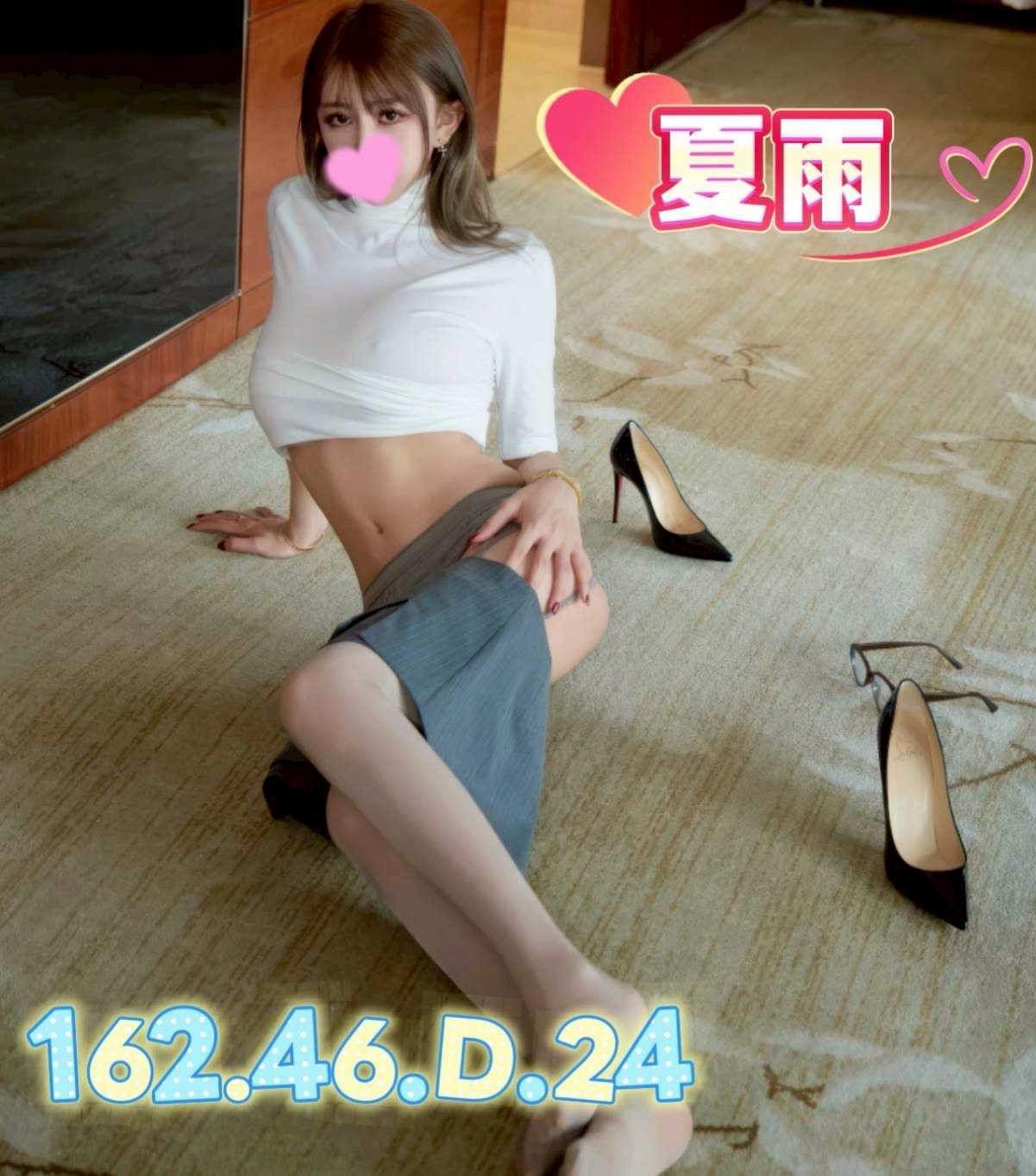 台中外約-屏東外送line,基隆外送美女外約服務,糖蕙💗巨乳妹167cm/55kg/E/19y,舔蛋/親胸/69式品鮑/可玩情趣用品(需新品)