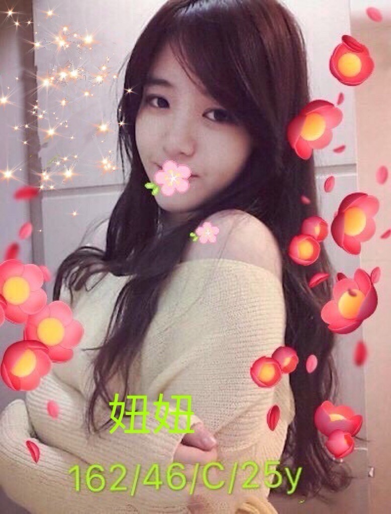 高雄外約-台東找女人,南投極品外送茶莊,曼櫻👸港澳168cm/48kg/D/20y,胸推/滿滿女友FU/奶砲乳交襲擊/情趣用品（需自備新的）
