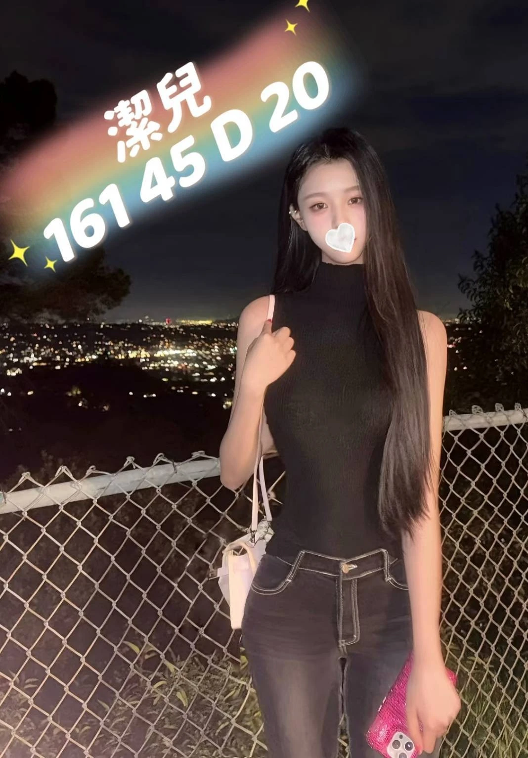 334519705220743168_img_0_7b76522dfb68d22b2dfe35c9fecffc77f68181922663494003f262895745d375-1 台中外送茶-潔兒