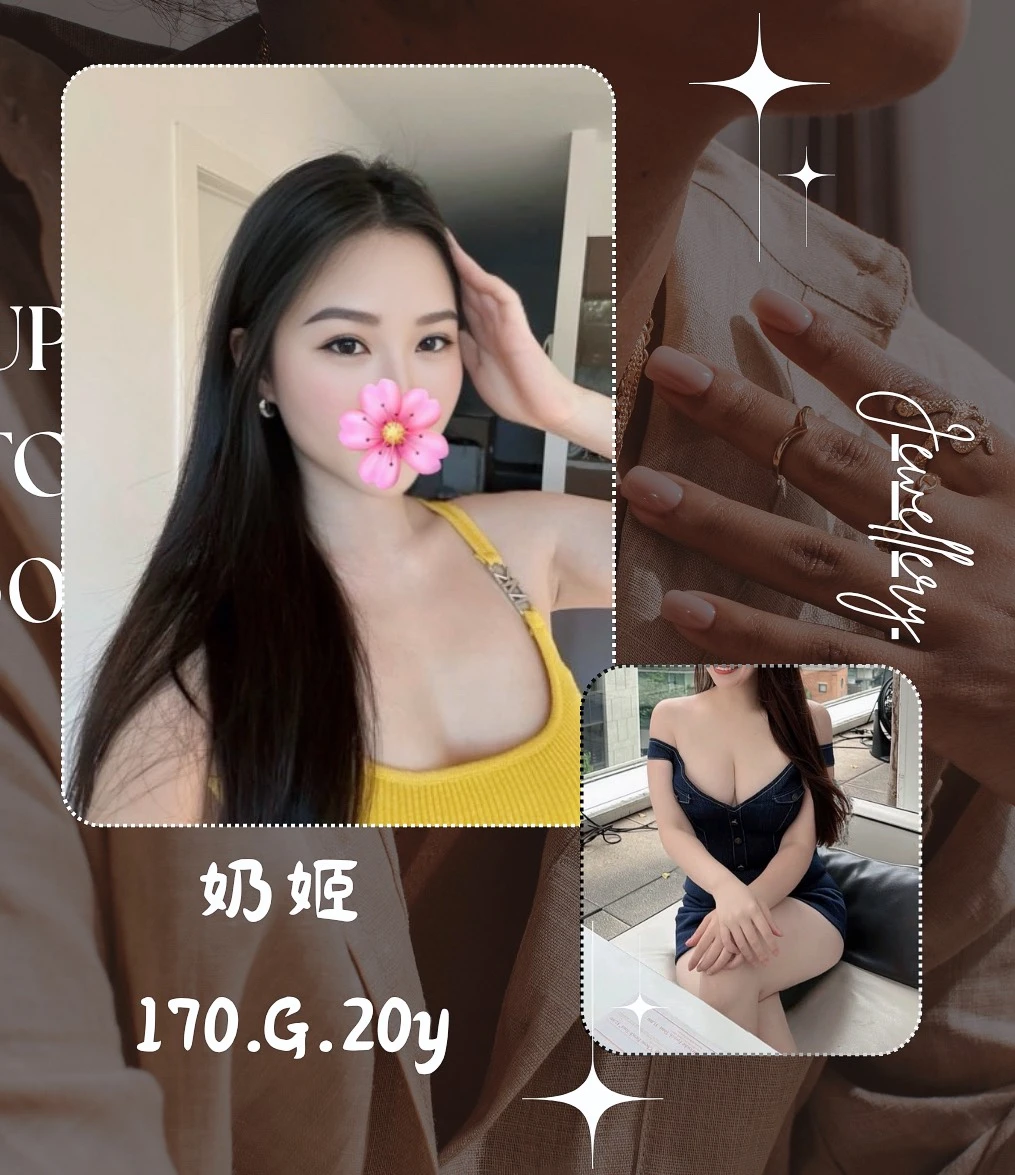 339606494188994560_img_0_1424b03a048b7efbad52947fb5d2491530f59955e14ff0db874d5db884759b26 台北外送茶-奶姬