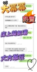 台中定點茶-大冪冪：圖片