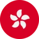 港澳 港澳