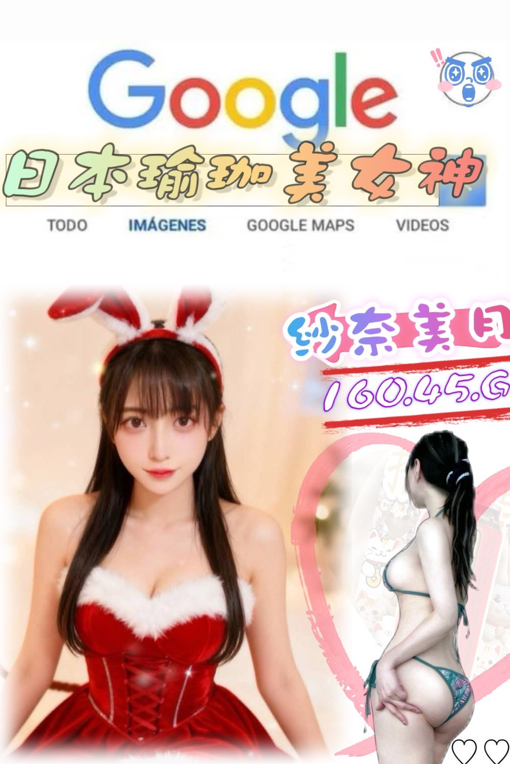 台中定點茶-饑渴小蕩婦-絲襪,射在奶上
