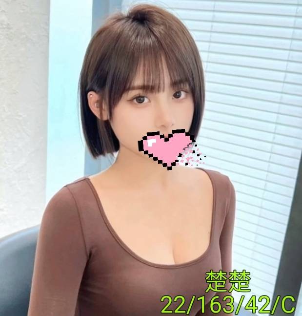 屏東定點茶-大學正妹-真奶,拍影